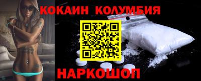 винт Обь