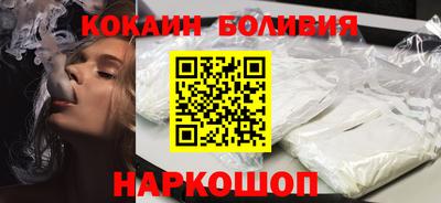 mdpv Новозыбков