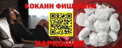 mdpv Новозыбков