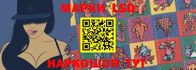 mdpv Новозыбков