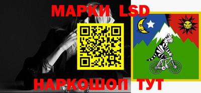 мет Новодвинск