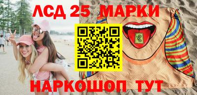 mdpv Новозыбков