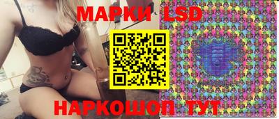 мет Новодвинск
