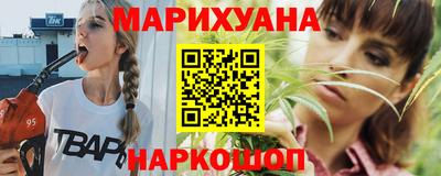 экстази Обнинск
