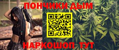 мет Новодвинск