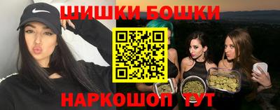 mdpv Новозыбков
