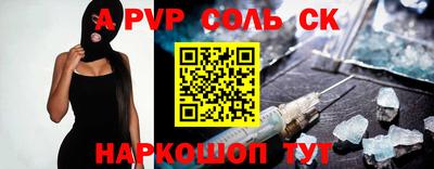 экстази Обнинск