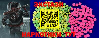 mdpv Новозыбков