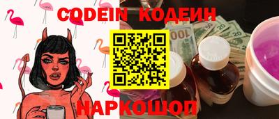 mdpv Новозыбков