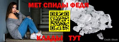 mdpv Новозыбков