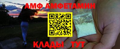 стафф Нягань