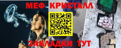 mdpv Новозыбков