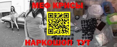 мет Новодвинск